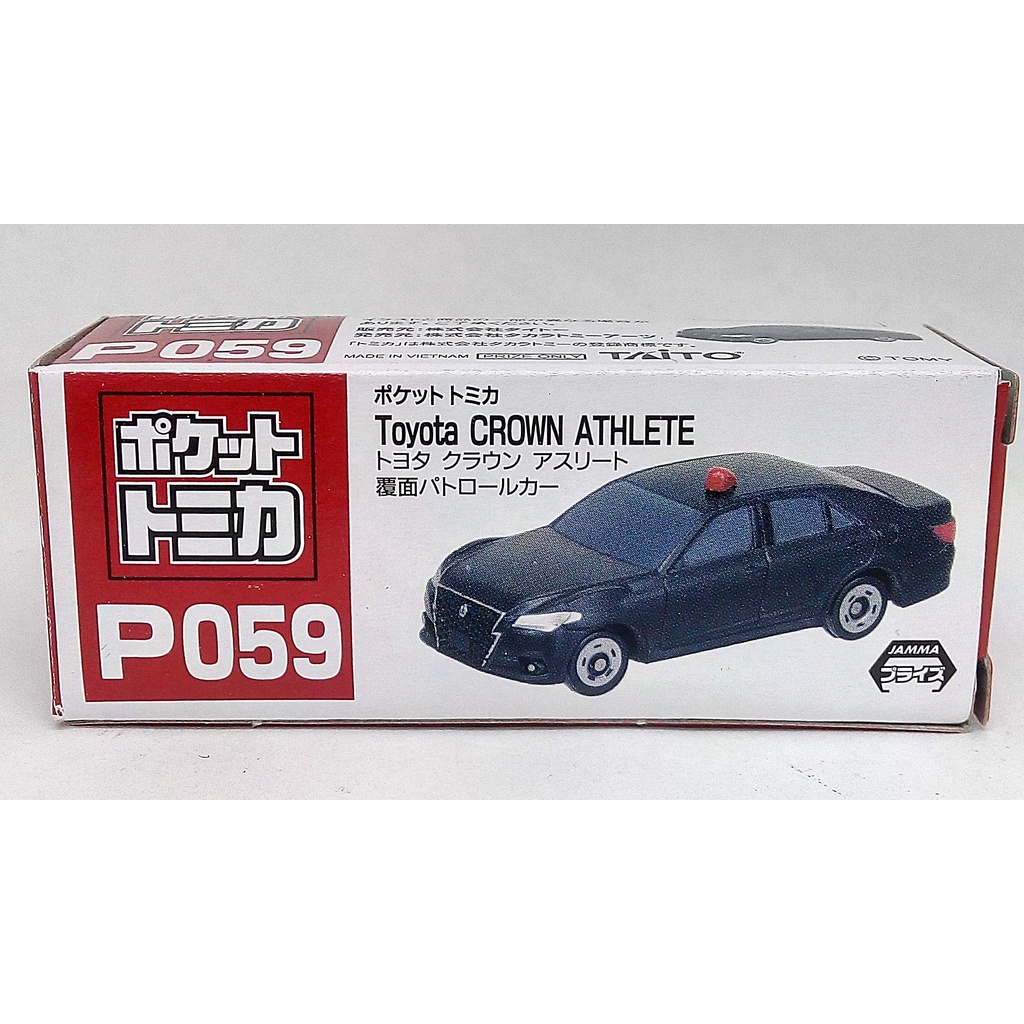 TOMY TOMICA 扭蛋車 P059 豐田 TOYOTA CROWN ATHLETE 警車 覆面 LEXUS ES