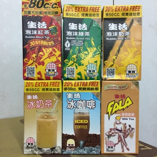 中部範圍內免運 生活泡沫 綠茶 紅茶 奶茶 冰奶 珍奶 冰咖啡 300ml 6入/組 24入/箱 另有其他品牌飲品