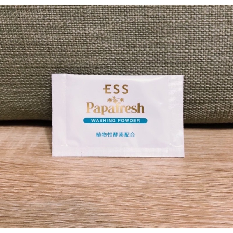 ESS PAPAFRESH 微酵潔膚粉 經典型 1g