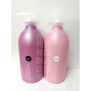 合利-現貨 日本熊野 大容量 乳油木果 洗髮精/潤髮乳1000ml