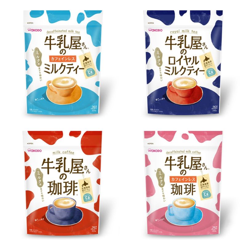 【現貨】日本和光堂wakodo牛乳屋沖泡式飲品系列☕☕和光堂奶茶