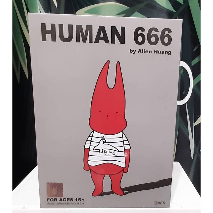 全新現貨 黃鴻升 AES  Human666 公仔 展覽限定版 免運