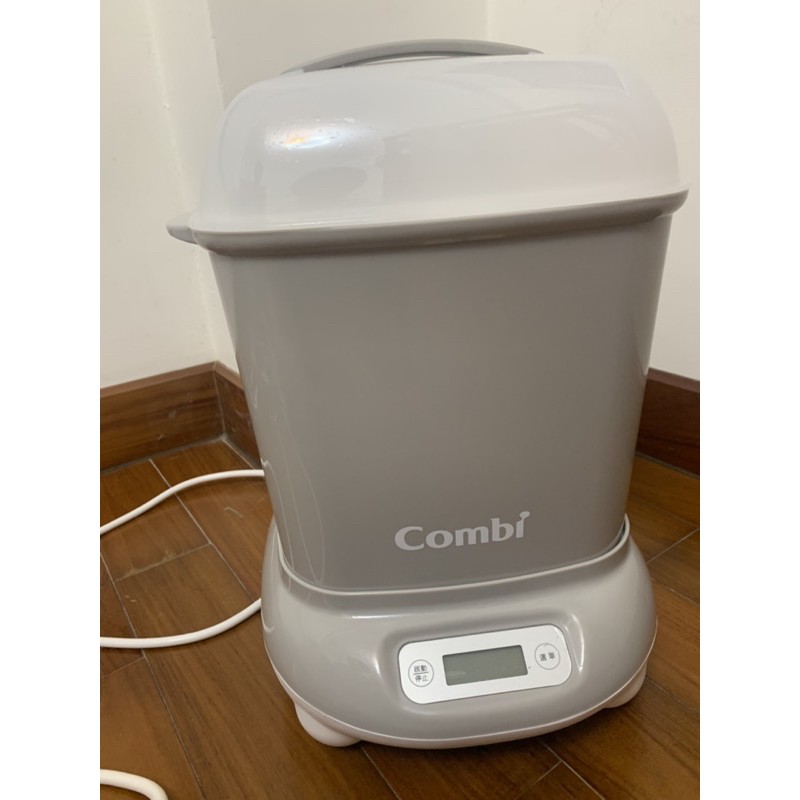 combi 360 pro高效消毒烘乾鍋（二手）/康貝/寧靜灰