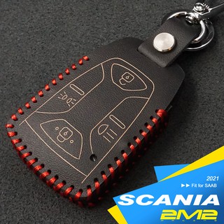 2021-2024 SCANIA 卡車遙控器皮套 保護皮套 鑰匙圈 鑰匙包 保護套 皮套