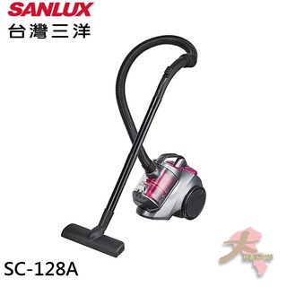 《大桃園家電館》SANLUX 台灣三洋 HEPA濾網真空旋風 吸塵器 SC-128A