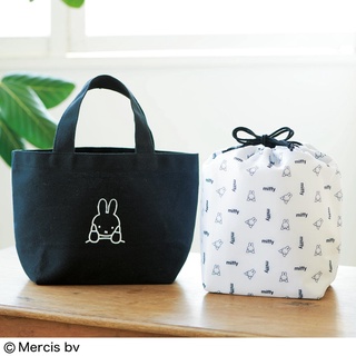 ☆Juicy☆日本雜誌附錄 Miffy 米飛兔 米菲兔 便當袋 托特包 環保袋 購物袋 保溫包 保冷束口袋 2176