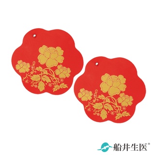 ✨現貨✨【船井生醫】痠痛按摩機耗材-小花型傳導片*2片 (背面已貼上黏著貼片)