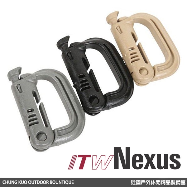 詮國 - ITW Nexus GRIMLOC 高強度塑料鎖鉤 / 小型D環 / 可固定於各式Molle織帶 / 三色可選