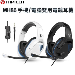 FANTECH MH86 手機/電腦通用 監聽級電競耳機 耳罩耳機 耳麥 手遊耳機 3.5mm耳機 PS5 switch
