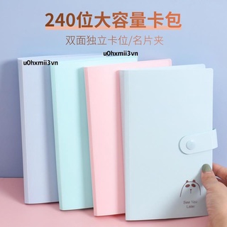 🌟優惠價🌟小卡收納冊學生火車票收藏冊拍立得簡約名片夾透明卡包盲盒卡片泡泡瑪特追星卡冊字卡小卡相片molly明星u0h
