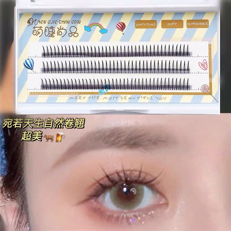 蝦皮購物 花得更少買得更好
