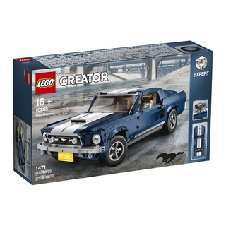 BRICK PAPA / LEGO 10265 Ford Mustang