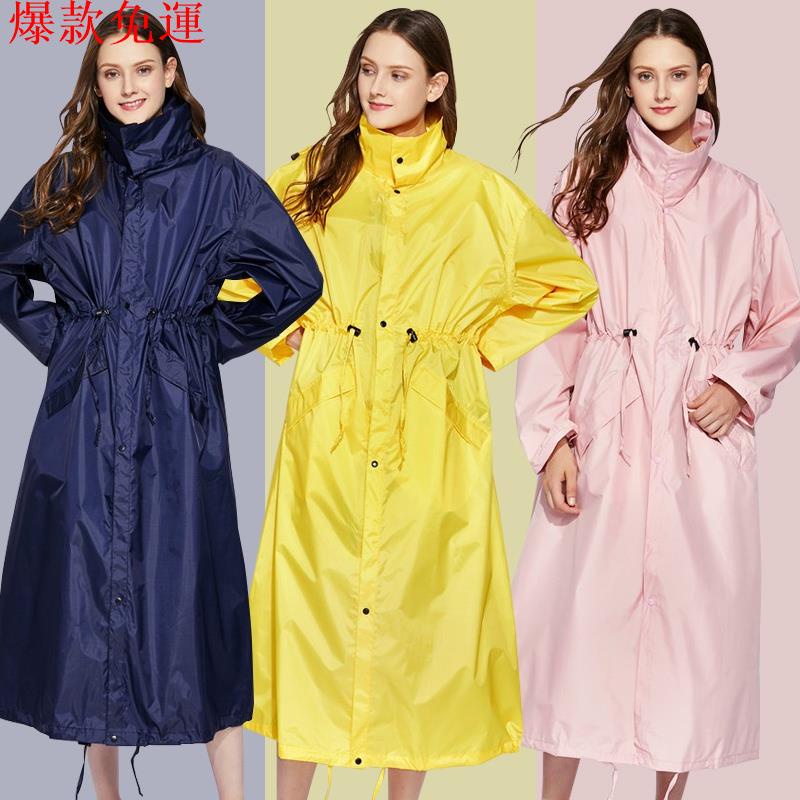 【熱銷爆款】加長款女性時尚風衣式雨衣 連身雨衣 一件式雨衣 連身雨衣 徒步雨衣 機車雨衣 機車雨衣