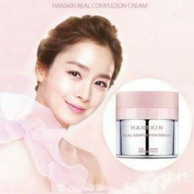 韓國 Hanskin 粉紅玫瑰保濕素顏霜（布丁）