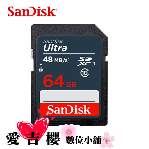 SANDISK ULTRA SDXC-64G C10 UHS-I 120MB記憶卡 64G