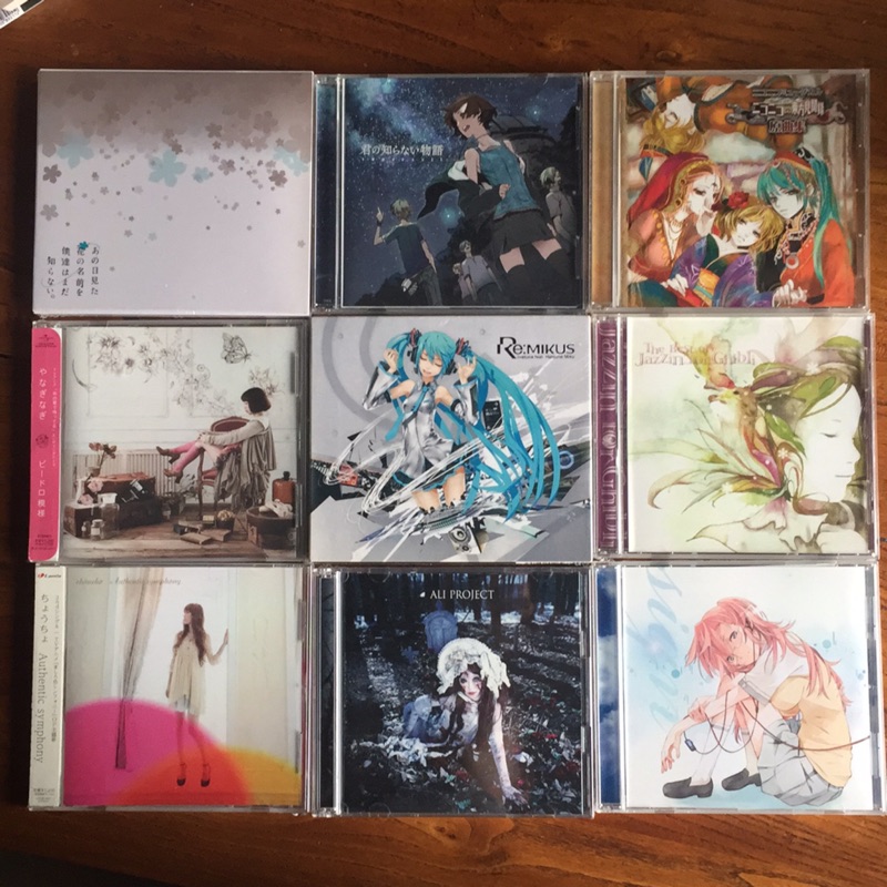 微音樂 日本jpop 動漫動畫原聲帶片頭片尾曲動畫cd 初音未來未聞花名化物語ニコニコ宮崎駿 蝦皮購物