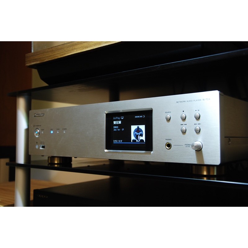 pioneer n50