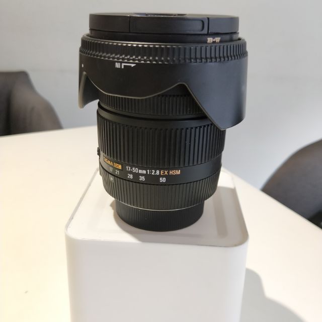 Sigma 17-50mm F2.8 EX OS