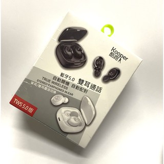 24小時出貨 送手機充電頭【Kooper】酷跑 TWS-X12 真無線雙耳藍芽耳機 手機藍牙耳機