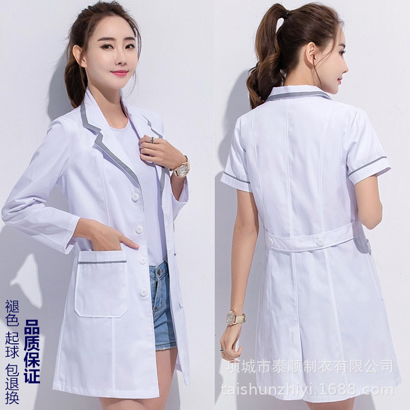 現貨 N韓國皮膚管理工作服紋繡師美容師女長短袖醫療美容院工裝定制logo 33 蝦皮購物