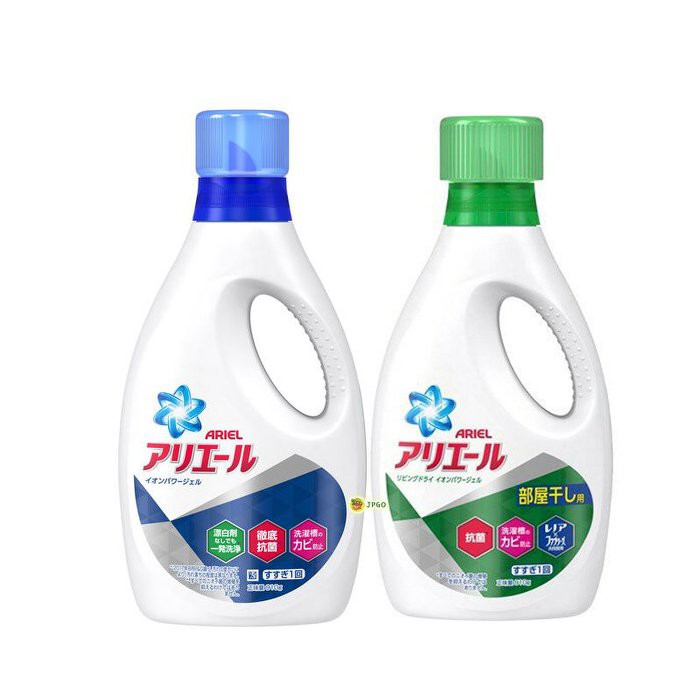 【JPGO】日本進口 寶僑 P&amp;G ARIEL 濃縮洗衣精 910g~