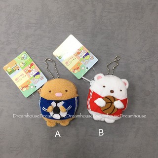 日本帶回 角落生物 sanrio 三麗鷗 炸豬排 足球 白熊 籃球 吊飾娃娃 吊飾 零錢包