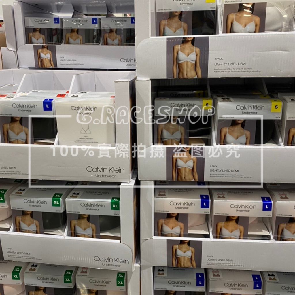 Costco代購 好市多 Calvin Klein CK 舒適無鋼圈內衣 兩入組