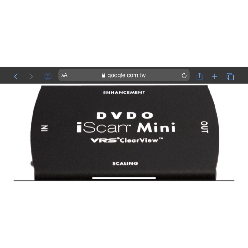 DVDO iScan Mini 影像優化處理器