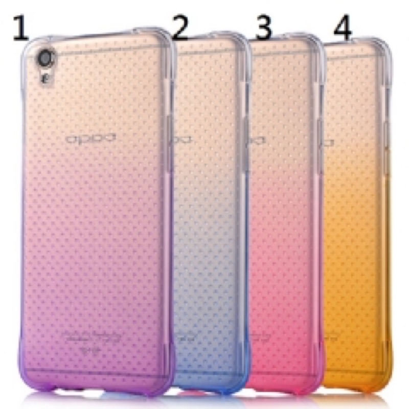 漸變色防摔OPPO R7S手機殼軟矽膠氣囊保護套防爆外殼