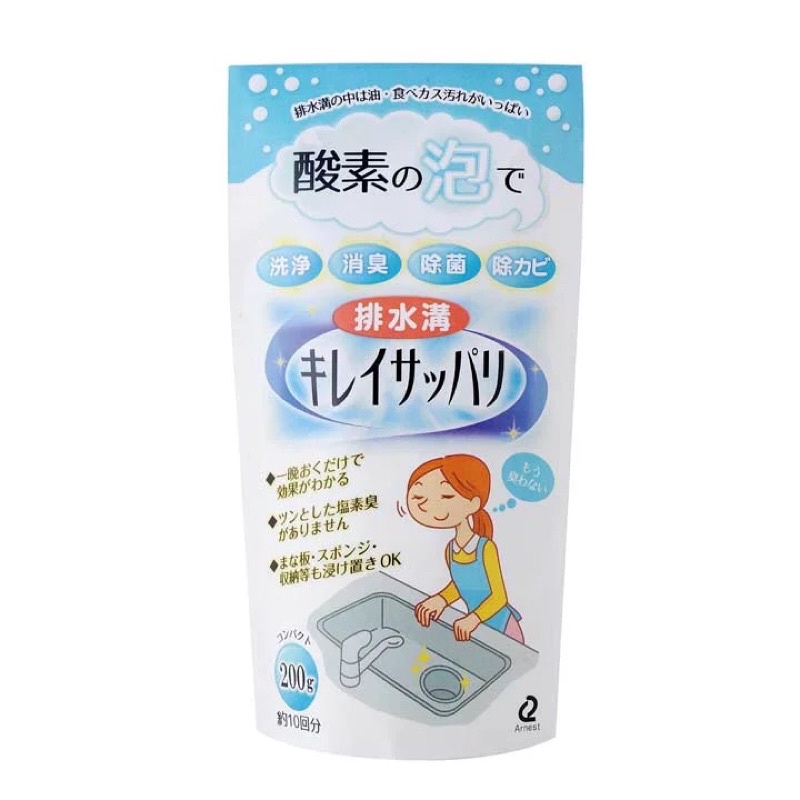 686愛代購 日本代購 日本製 廚房排水槽 排水溝 清潔劑 疏通劑