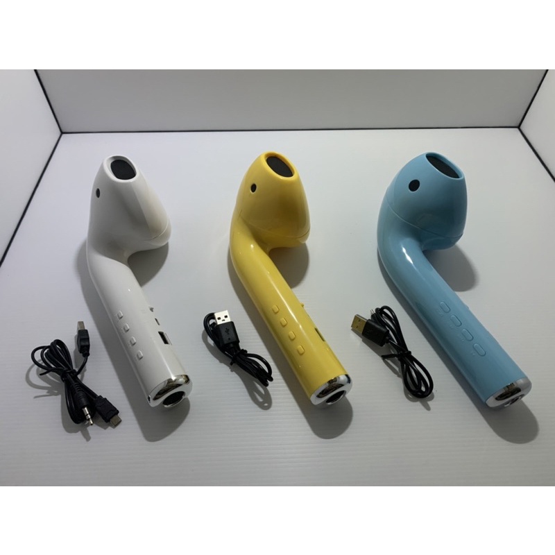 巨型AirPods/藍芽耳機造型喇叭/高品質/三色可選/全新/現貨