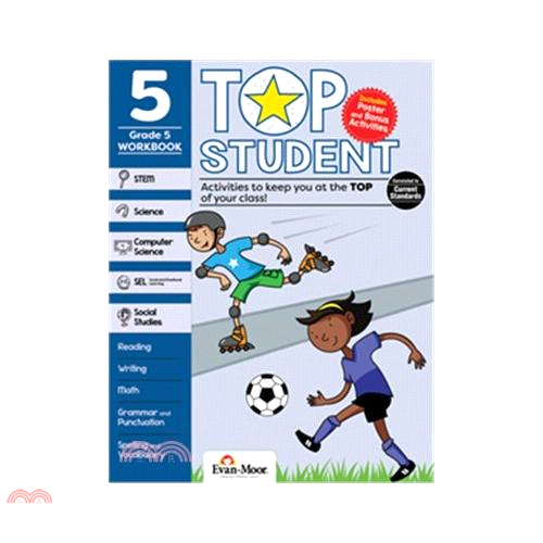 Top Student, Grade 5