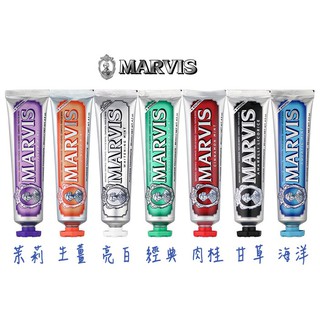 新包裝/義大利【MARVIS】薄荷牙膏85ml 全新正貨 (共七款可選) / 牙膏旅行組25ml(7入)♛吉吉商城♛