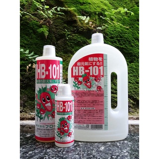 HB101天然植物活力液 純天然植物萃取營養液(1000ml)