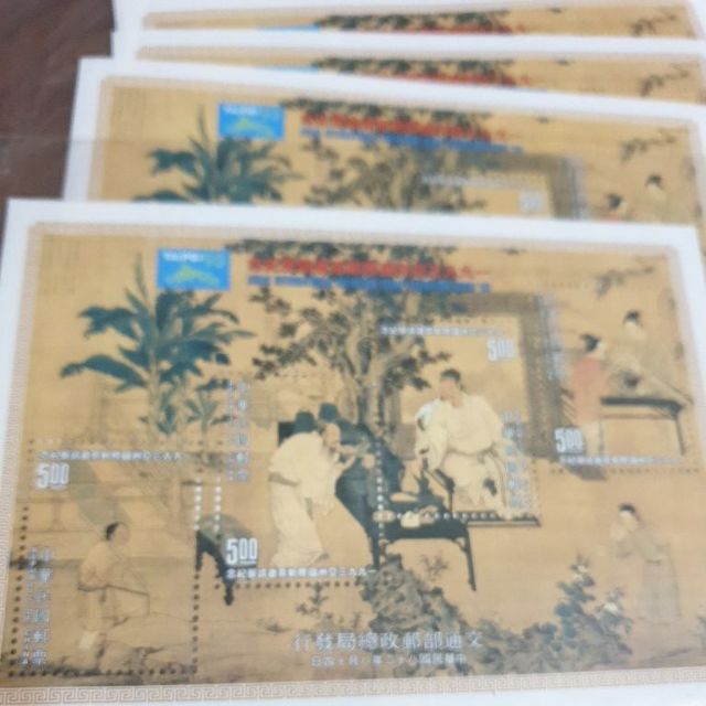82年1993亞洲國際郵票邀請展紀念郵票 蝦皮購物