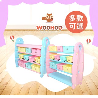 WOOHOO 兒童玩具收納櫃 / 四層櫃 (四層寬)-兩款任選