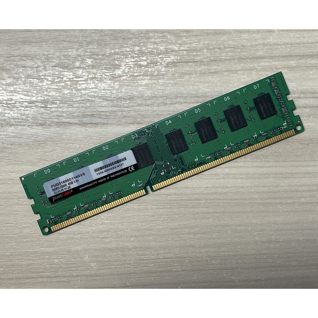 ⭐️【品安科技 Panram 4GB DDR3 1600】⭐ 單面/雙面/終身保固
