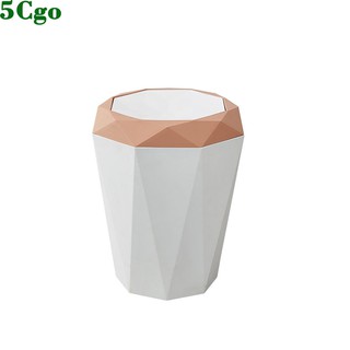 5Cgo【鴿樓】含稅垃圾桶家用客廳臥室衛生間有蓋創意廚房小號紙簍塑膠可愛簡約帶翻蓋設計師專用t620133930299