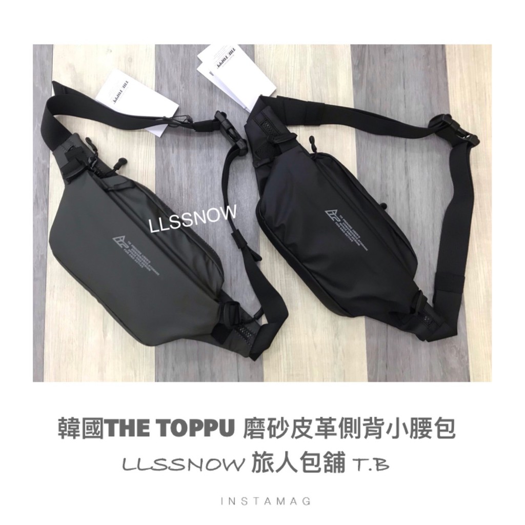 新款（現貨）韓國品牌THE TOPPU 磨砂皮革設計款 休閒質感 側背腰包 腰包 胸包 側背包