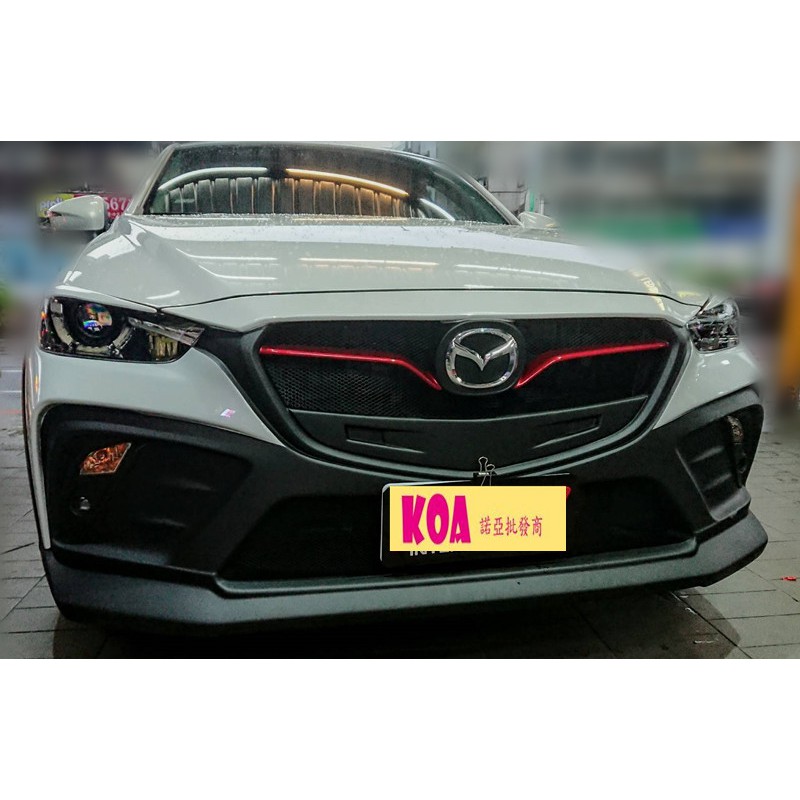 Mazda 馬自達cx 3 Cx3 改k版前保桿前大包空力套件 完工價 蝦皮購物