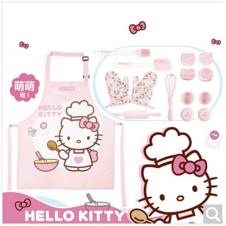 (烘焙廚房)Chefmade學廚KT7071正版Hello kitty凱蒂貓DIY兒童親子蛋糕套裝烘焙工具家用卡通禮盒
