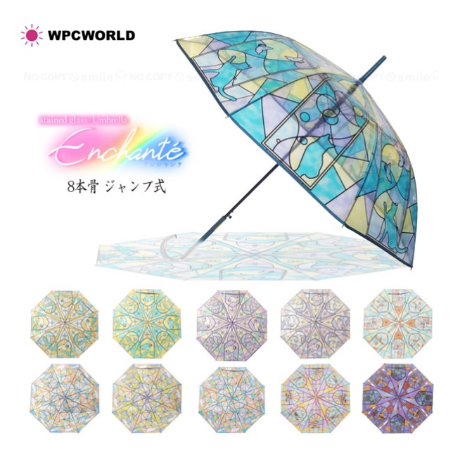 日本進口 enchanté  正版 貓咪 貓「自動傘」「透明」「彩繪玻璃」「傘面97公分」日本進口 直傘 長傘 雨傘