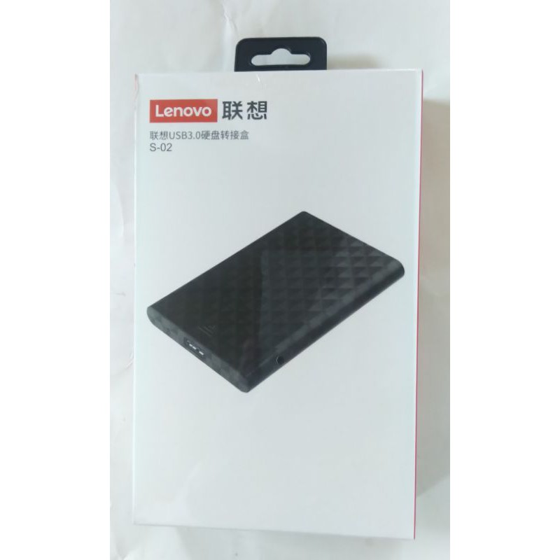 【賣可小舖】台灣現貨Lenovo 联想 外接盒USB3.0 菱格紋 2.5吋SATA3 硬碟外接盒 附連接線