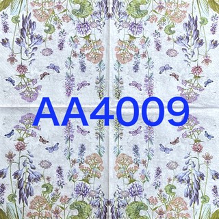 波弟彩繪拼貼/蝶谷巴特/餐巾紙AA4009/美麗薰衣草