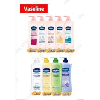 VASELINE UV LIGHTENING LOTION-凡士林綜合乳液