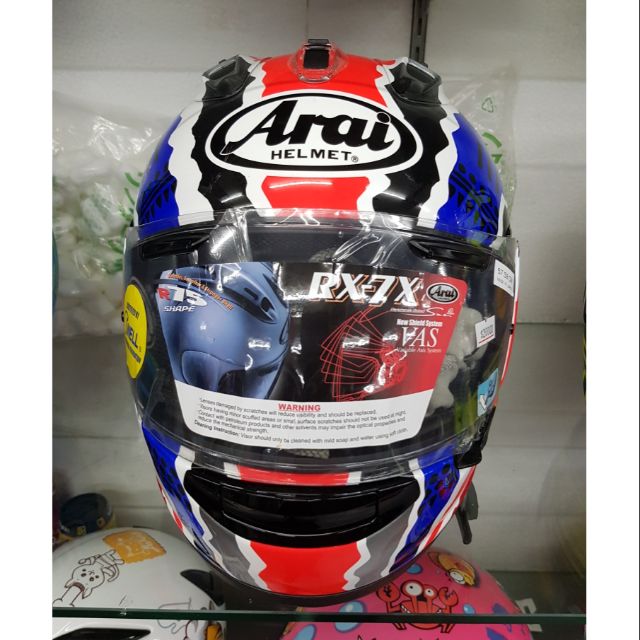 ARAI  RX-7X   都漢復刻版限量選手帽