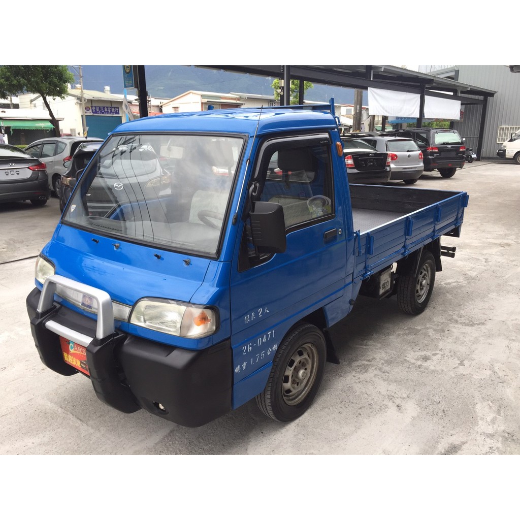 1998年威利1 1 小發財貨車生財器具賺錢好夥伴 花蓮金燦坤車世界優質認證車聯盟 蝦皮購物