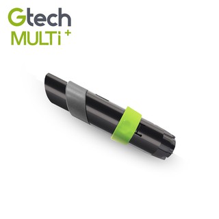 英國 Gtech 小綠 Multi Plus 原廠專用伸縮軟管 第二代適用