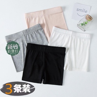 熱賣🎉舞蹈底褲 跳舞內搭褲 肚皮舞內搭褲 舞蹈安全褲 女童安全褲夏季薄款莫代爾兒童舞蹈防走光保險褲寶寶打