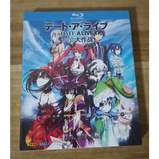 約會大作戰date A Live 日版bd Dvd 早期預約特典盤cd 第2卷神無月恭平編十香琴里 蝦皮購物